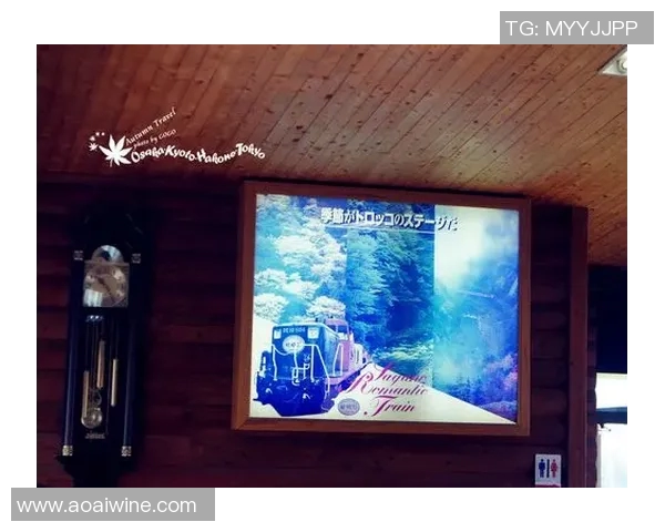 FC岐阜主场迎战京都队全力争胜期待精彩对决